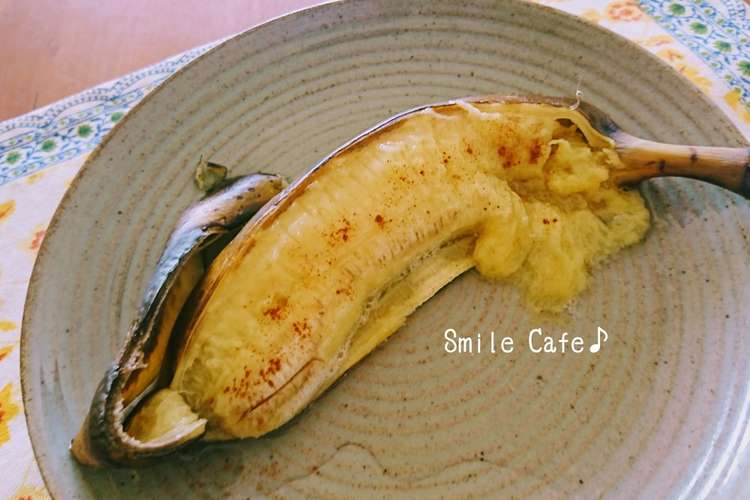 簡単デザート レンジでシナモンバナナ レシピ 作り方 By Smilecafe クックパッド 簡単おいしいみんなのレシピが352万品