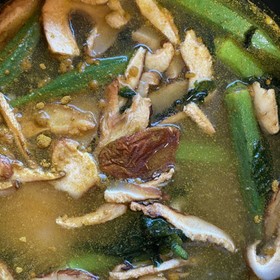沼