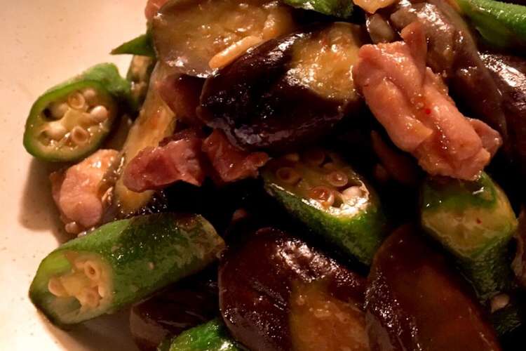 親鶏と長茄子 オクラのスタミナ炒め レシピ 作り方 By クック やーっ クックパッド 簡単おいしいみんなのレシピが360万品
