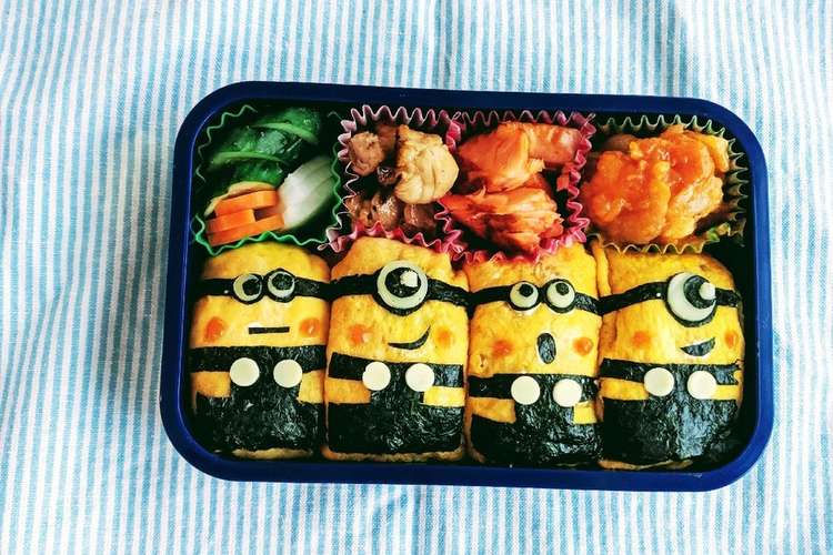 ミニオンズキャラ弁 レシピ 作り方 By Yuuz46 クックパッド 簡単おいしいみんなのレシピが362万品