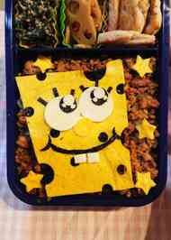 みんなが作ってる スポンジボブ お菓子のレシピ クックパッド 簡単おいしいみんなのレシピが358万品