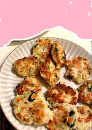 みんなが作ってる 一歳 離乳食のレシピ クックパッド 簡単おいしいみんなのレシピが360万品