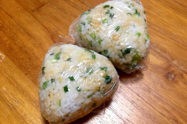 前日手作り朝ごはん たぬきおにぎり レシピ 作り方 By ちびクロちゃん クックパッド
