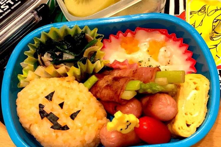小学1年生のお弁当 秋の運動会予備日 レシピ 作り方 By Yuukathu クックパッド 簡単おいしいみんなのレシピが353万品