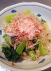 小松菜とじゃこのカルシウム満点☆おひたし