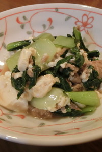 青梗菜とツナと豆腐の炒め物