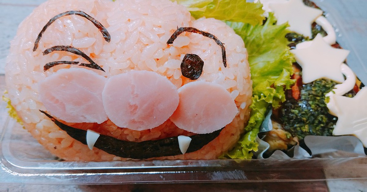 カボチャアンパンマン キャラ弁 レシピ 作り方 By Psnaops クックパッド 簡単おいしいみんなのレシピが359万品