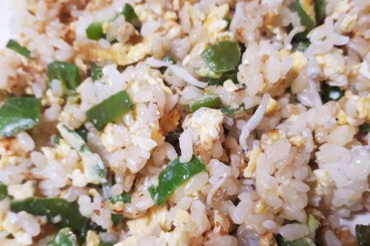 子供が好きな簡単しらすチャ ハン レシピ 作り方 By クックsayu クックパッド 簡単おいしいみんなのレシピが363万品