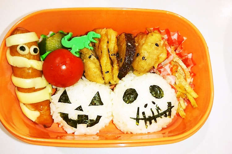秋ハロウィン遠足保育園お弁当簡単3歳 レシピ 作り方 By ツムツムママ クックパッド 簡単おいしいみんなのレシピが366万品