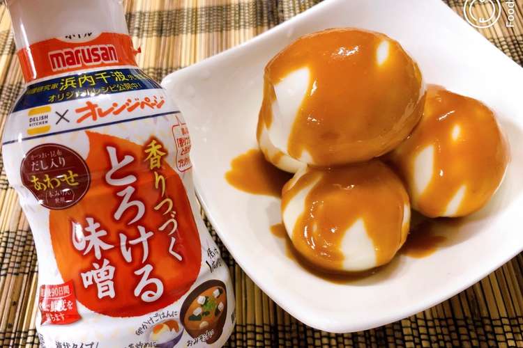 ゆで卵 簡単 みそ味 味玉 レシピ 作り方 By てぃけtk クックパッド 簡単おいしいみんなのレシピが356万品