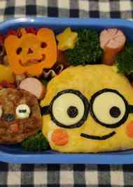 みんなが作ってる ミニオン ボブ キャラ弁のレシピ クックパッド 簡単おいしいみんなのレシピが359万品