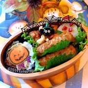 鶏つくね 白身魚タルタル ハロウィン弁当の写真