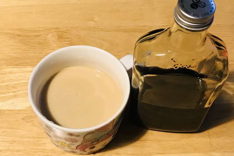 コーヒーリキュール カルーアミルク レシピ 作り方 By Anna クックパッド