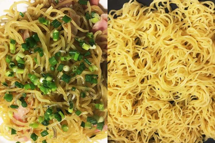 茹で不要の節約パスタ お弁当オススメ レシピ 作り方 By クックcbaclq クックパッド