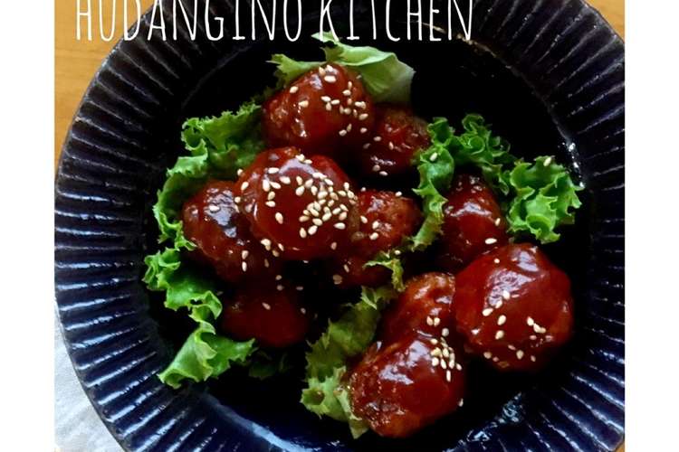 かさ増し ふわふわ 豆腐ミートボール レシピ 作り方 By Sacchiん クックパッド 簡単おいしいみんなのレシピが352万品