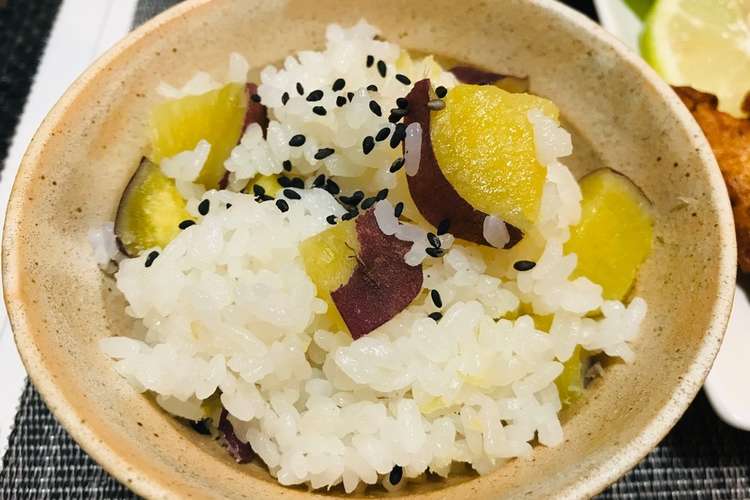 簡単サツマイモご飯さつまいも炊き込みご飯 レシピ 作り方 By 体裁よく クックパッド 簡単おいしいみんなのレシピが355万品