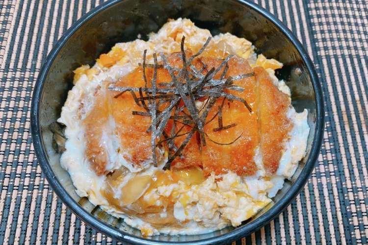ふわとろ 市販のカツで本格うまいカツ丼 レシピ 作り方 By マカロン クックパッド