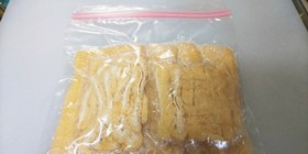 冷凍保存*油あげアレンジ