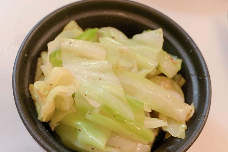 簡単 アンチョビキャベツ レシピ 作り方 By Msmsキッチン クックパッド 簡単おいしいみんなのレシピが365万品