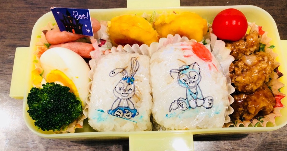 お弁当に 可愛くできる ラップおにぎり レシピ 作り方 By 栗きんとんママ クックパッド