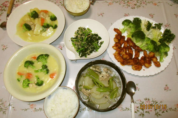 安くて豪華になる夕飯シチューとエビフライ レシピ 作り方 By カッチャンまま クックパッド 簡単おいしいみんなのレシピが365万品