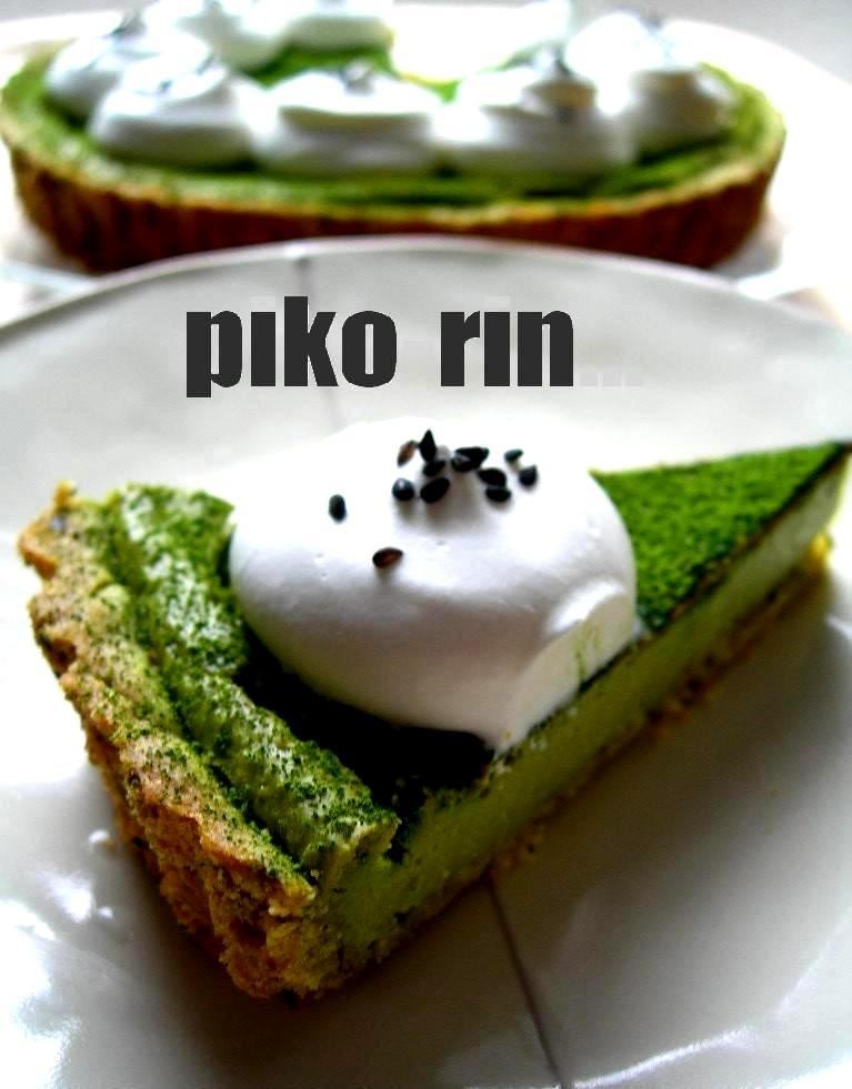 *抹茶チーズケーキ on 緑茶タルト* by pikorin 【クックパッド】 簡単おいしいみんなのレシピが357万品