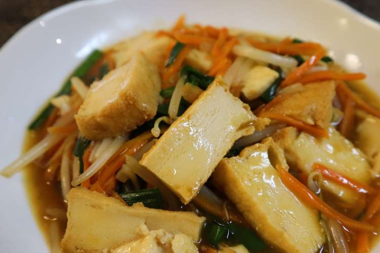 簡単節約☆厚揚げとモヤシのとろみ野菜炒め レシピ・作り方 By Coyn 【クックパッド】 簡単おいしいみんなのレシピが363万品