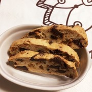 測り要らず!簡単チョコビスコッティの写真
