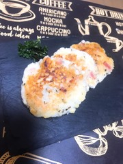 おつまみに!ベーコンチーズはんぺんの写真