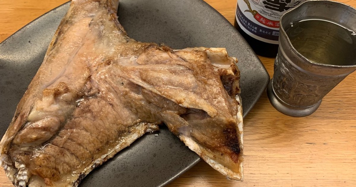 まぐろのカマ塩焼き オーブン レシピ 作り方 By ユルゲン クックパッド 簡単おいしいみんなのレシピが359万品