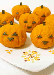 みんなが作ってる かぼちゃ 顔のレシピ クックパッド 簡単おいしいみんなのレシピが371万品