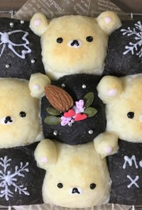 クリスマスちぎりパン★コリラックマ