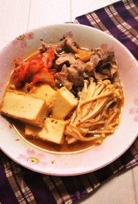 ピリ辛キムチの味噌肉豆腐