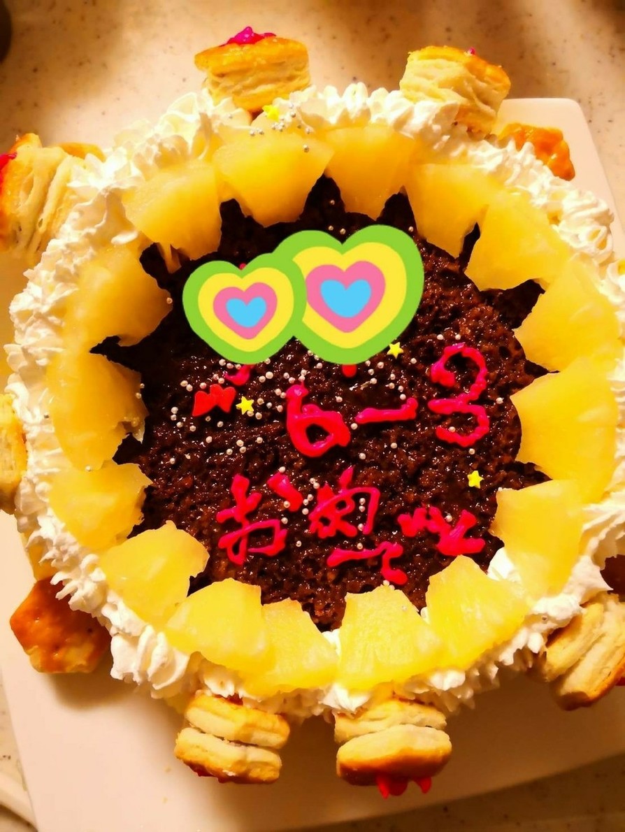 簡単　小学生のケーキの飾りつけの画像