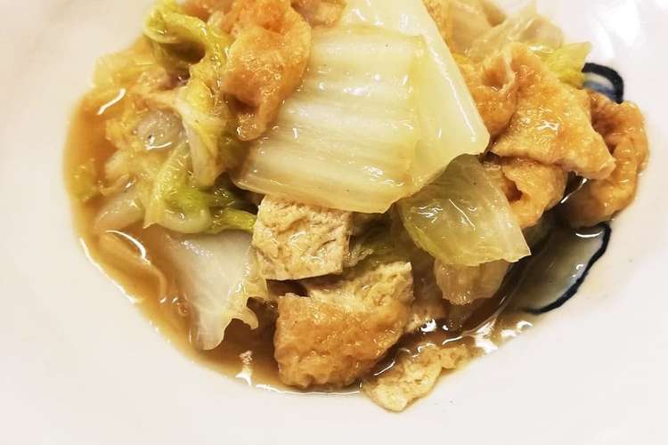 レンジで無水 白菜と油揚げの煮物 レシピ 作り方 By Xxまぁやxx クックパッド