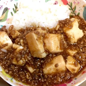 辛くない麻婆豆腐