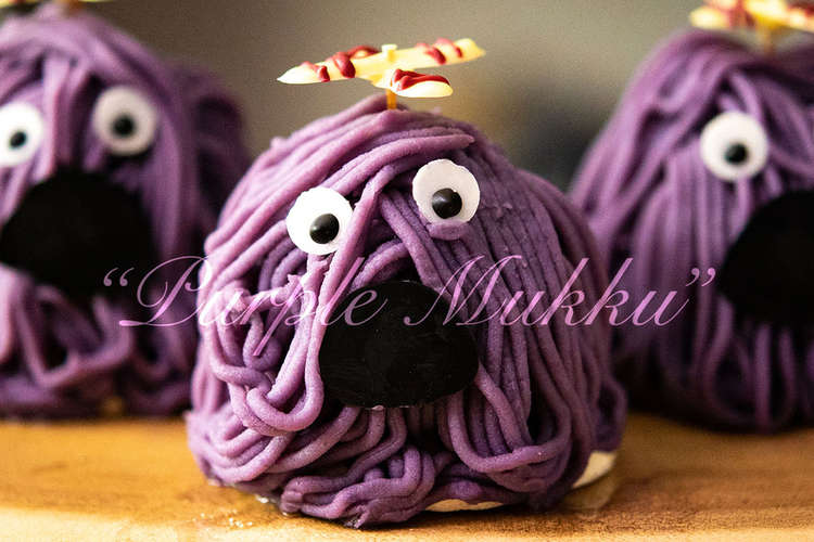 ハロウィンにムック 紫芋のモンブラン レシピ 作り方 By チョコレートカカオ クックパッド