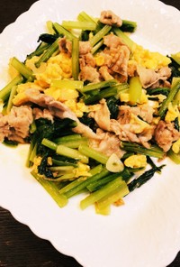 小松菜と豚肉卵炒め