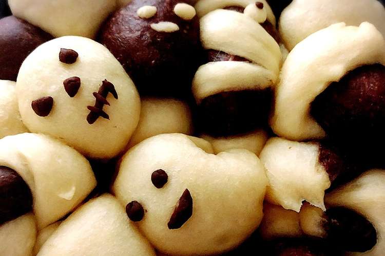 炊飯器でモチモチちぎりパン ハロウィン レシピ 作り方 By クックkcubdg クックパッド 簡単おいしいみんなのレシピが357万品