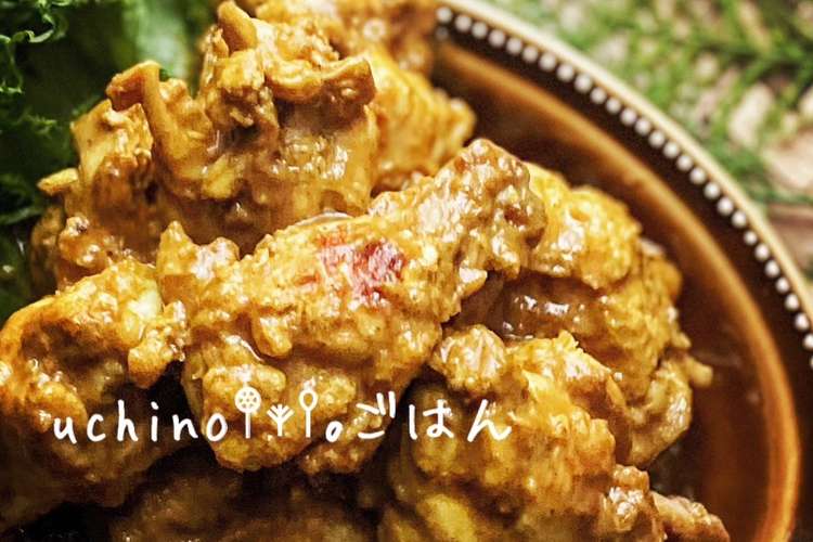 フライパン1つで手羽元のタンドリーチキン レシピ 作り方 By Mikanaꔛ クックパッド 簡単おいしいみんなのレシピが360万品