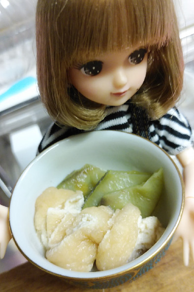 リカちゃん♡千石豆と揚げさんたいたんꕤ*の写真