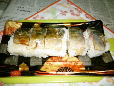 炙り生ずし(しめ鯖)で鯖寿司Ver.2の画像