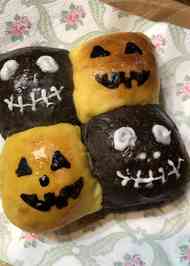 みんなが作ってる ハロウィン パンのレシピ クックパッド 簡単おいしいみんなのレシピが339万品