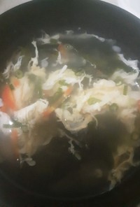 にんじんとワカメ溶き卵スープ
