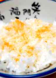みんなが作ってる ご飯にかけるのレシピ クックパッド 簡単おいしいみんなのレシピが373万品