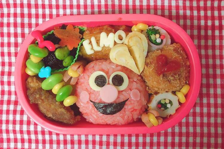 セサミストリートエルモ キャラ弁 デコ弁 レシピ 作り方 By もこにゃん クックパッド 簡単おいしいみんなのレシピが354万品