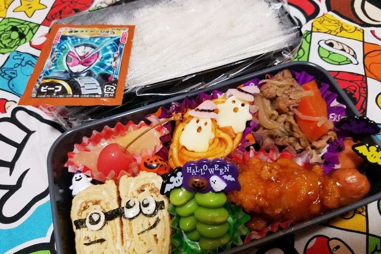 小学6年生お弁当 レシピ 作り方 By Meme1429 クックパッド 簡単おいしいみんなのレシピが376万品
