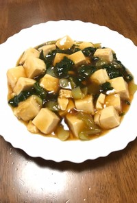 豆腐とチンゲンサイの中華あんかけ☆