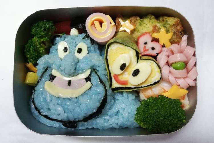 アラジン ジーニー キャラ弁 レシピ 作り方 By コヨユリ クックパッド 簡単おいしいみんなのレシピが373万品