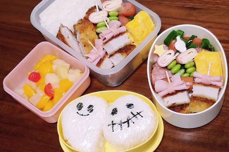 遠足 お弁当 おかず ハロウィン レシピ 作り方 By モヒちゃん クックパッド 簡単おいしいみんなのレシピが360万品